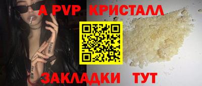 не бодяженный Кунгур