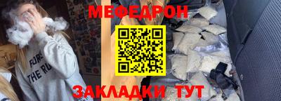 не бодяженный Кунгур
