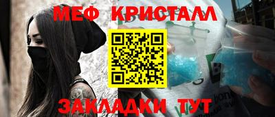 не бодяженный Кунгур