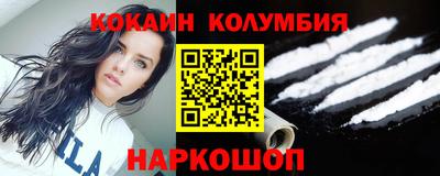 не бодяженный Кунгур