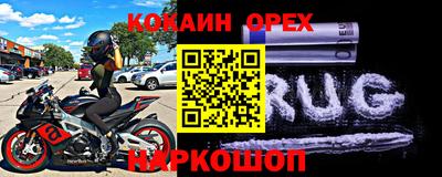 прущие грибы Кулебаки
