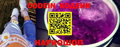 не бодяженный Кунгур
