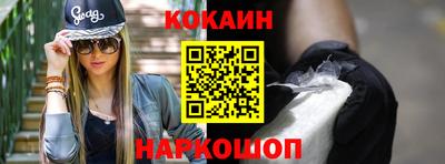 прущие грибы Кулебаки