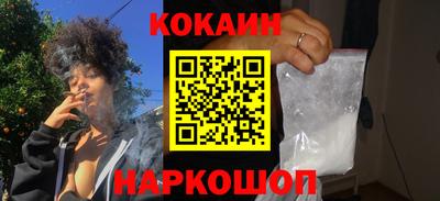 прущие грибы Кулебаки