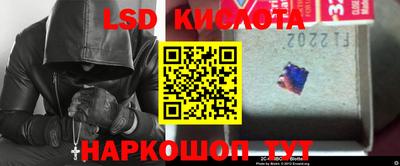 герыч Кумертау