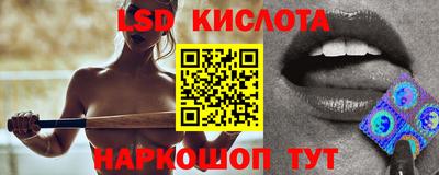 не бодяженный Кунгур