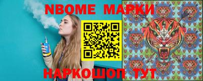 прущие грибы Кулебаки