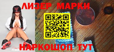 прущие грибы Кулебаки
