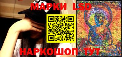 герыч Кумертау
