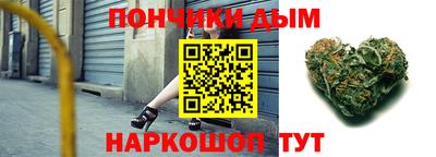не бодяженный Кунгур