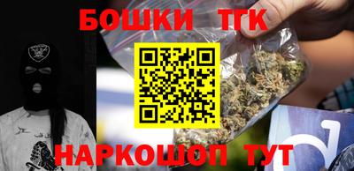 прущие грибы Кулебаки