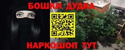 не бодяженный Кунгур