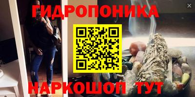герыч Кумертау