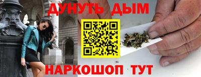 герыч Кумертау