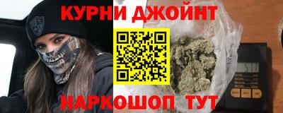 прущие грибы Кулебаки