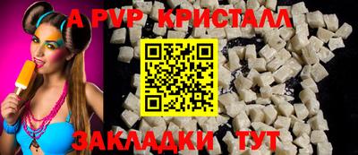 прущие грибы Кулебаки