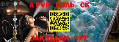 не бодяженный Кунгур