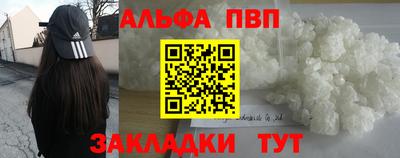 прущие грибы Кулебаки