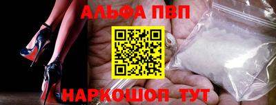не бодяженный Кунгур