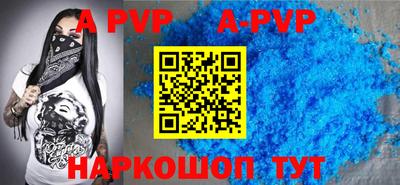не бодяженный Кунгур