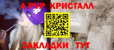 прущие грибы Кулебаки