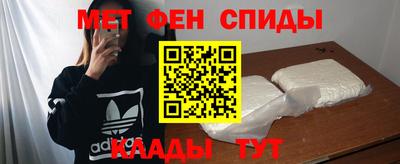 герыч Кумертау