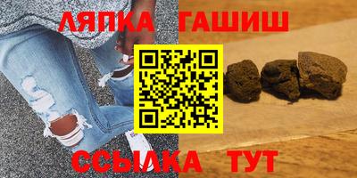 герыч Кумертау