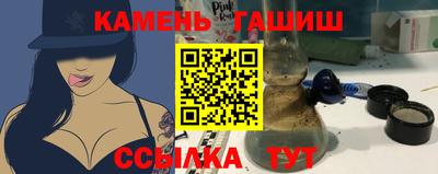 не бодяженный Кунгур