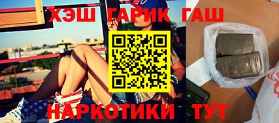 герыч Кумертау