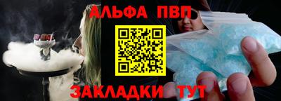 герыч Кумертау