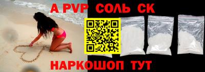 не бодяженный Кунгур