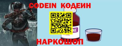 прущие грибы Кулебаки