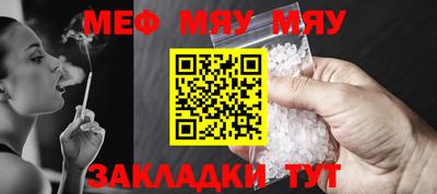 не бодяженный Кунгур