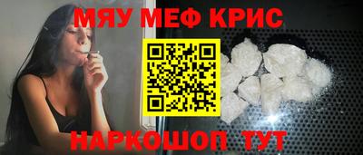 не бодяженный Кунгур