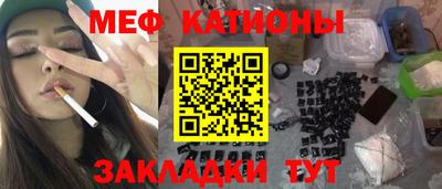 прущие грибы Кулебаки