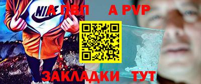 прущие грибы Кулебаки