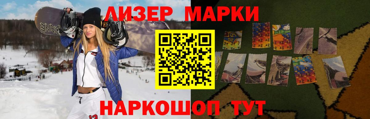 ЛСД экстази ecstasy  Вход с VPN  LSD-25 экстази ecstasy  мега рабочий сайт  Корсаков 